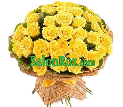 Bouquet of 51 yellow roses Bouquet of 51 yellow roses