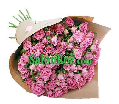 Bouquet of spray roses for your beloved Bouquet of spray roses for your beloved