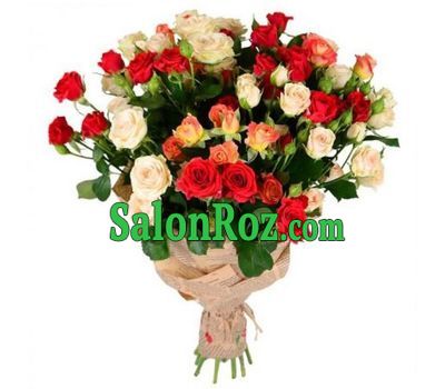 Bouquet of 15 spray roses Bouquet of 15 spray roses