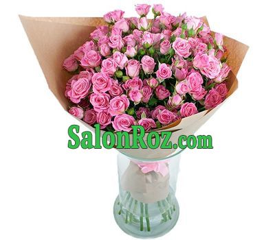 Bouquet of rose spray roses in paper Bouquet of rose spray roses in paper