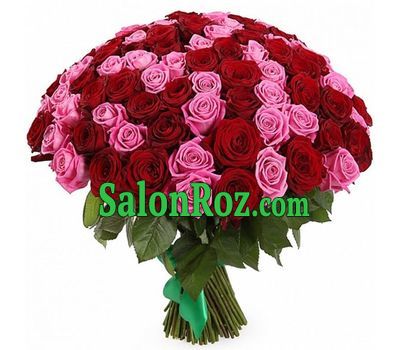 A regal bouquet of 101 roses A regal bouquet of 101 roses