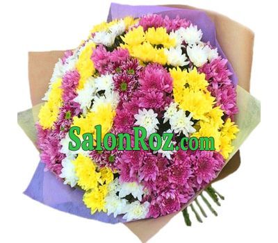 Wonderful bouquet of chrysanthemums Wonderful bouquet of chrysanthemums