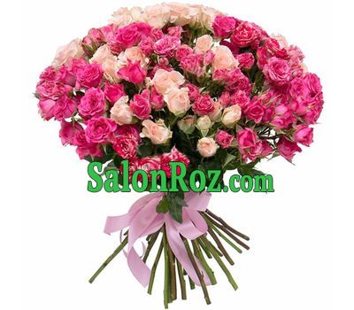A wonderful bouquet of spray roses A wonderful bouquet of spray roses