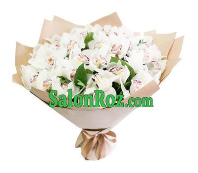 Elegant bouquet of orchids Elegant bouquet of orchids