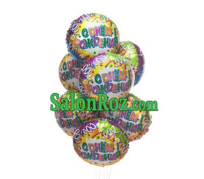 Foiled balls for Birthday Foiled balls for Birthday