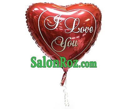 Folded bead heart Folded bead heart