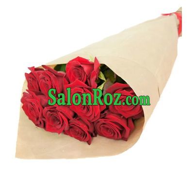A small bouquet of red roses in paper A small bouquet of red roses in paper