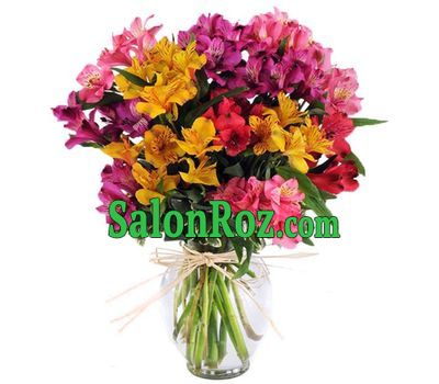 Unusual bouquet of alstroemerias Unusual bouquet of alstroemerias