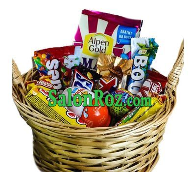 Gift basket of bars Gift basket of bars