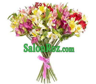 Attractive bouquet of alstroemerias Attractive bouquet of alstroemerias
