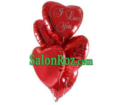Balls of the heart for the beloved Balls of the heart for the beloved