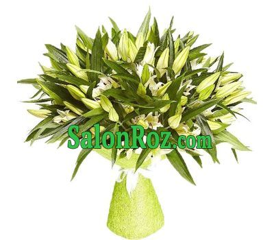 Chic bouquet of lilies Chic bouquet of lilies