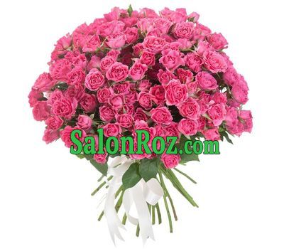 Amazing bouquet of rose spray roses Amazing bouquet of rose spray roses