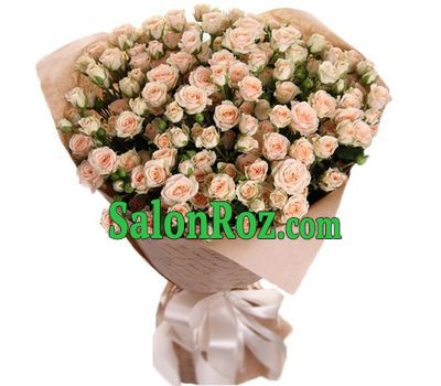 Gorgeous spray roses in a bouquet Gorgeous spray roses in a bouquet
