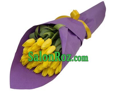 Yellow Tulips in Kraft Yellow Tulips in Kraft
