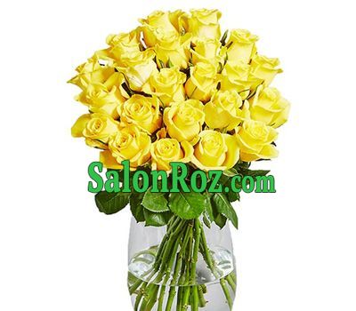 25 yellow roses 25 yellow roses