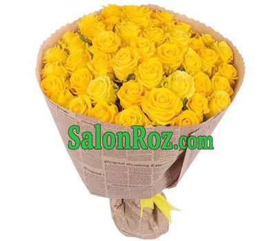 55 yellow roses in paper 55 yellow roses in paper