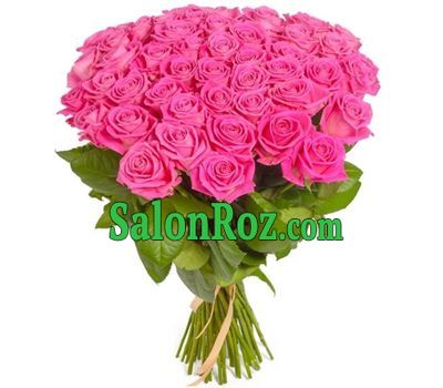 Bouquet of 41 pink roses Bouquet of 41 pink roses