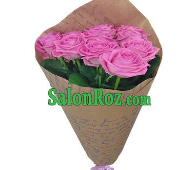 Bouquet of 11 pink roses Bouquet of 11 pink roses