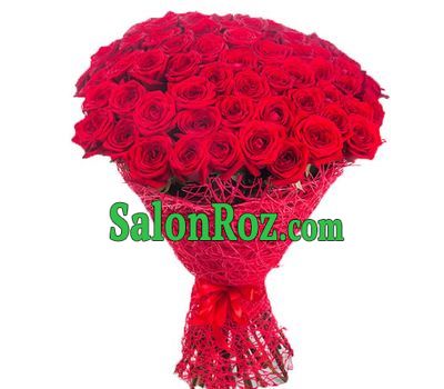 Bouquet for the 70th Anniversary Bouquet for the 70th Anniversary