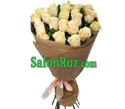 Кремовые розы в бумаге Кремовые розы в бумаге