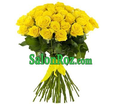 Bright bouquet of 41 yellow roses Bright bouquet of 41 yellow roses