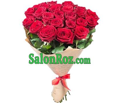 25 red roses in trendy packaging 25 red roses in trendy packaging