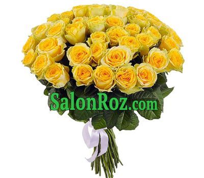51 yellow rose 51 yellow rose