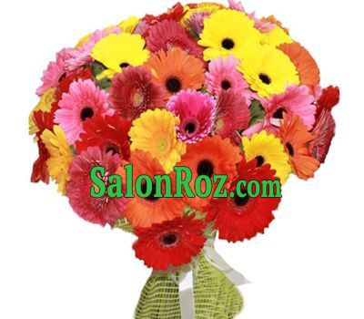 Large bouquet of gerberas Large bouquet of gerberas