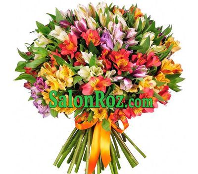 Large bouquet of multicolored alstromeries Large bouquet of multicolored alstromeries