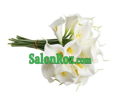 Divine bouquet of callas Divine bouquet of callas
