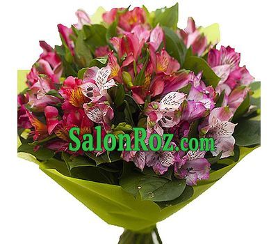 Alstroemeria Bouquet - Kyoto Alstroemeria Bouquet - Kyoto