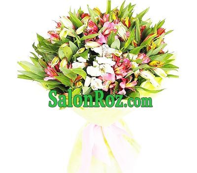 Bouquet of alstroemerias - Vienna Bouquet of alstroemerias - Vienna