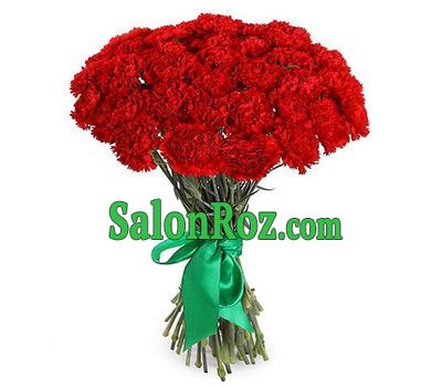 Bouquet of carnations - Sofia Bouquet of carnations - Sofia