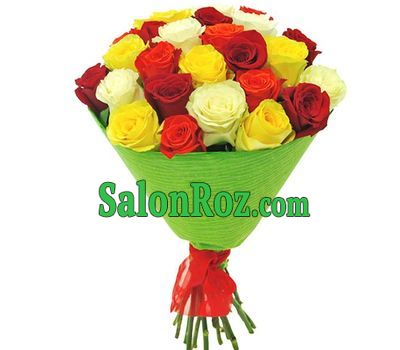 Bouquet of 25 Multicolored Roses in Paper Bouquet of 25 Multicolored Roses in Paper