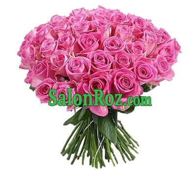 Bouquet of 61 pink roses Bouquet of 61 pink roses