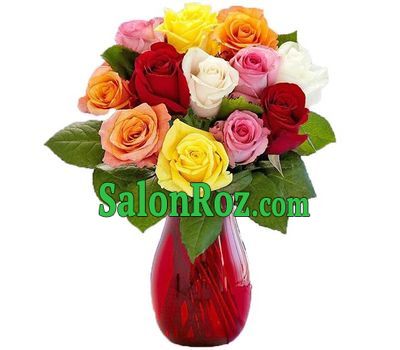 Bouquet of roses of different colors Bouquet of roses of different colors
