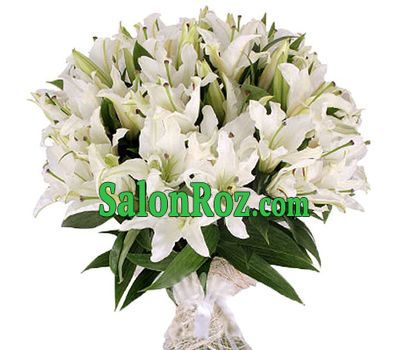 Bouquet of lilies - Manila Bouquet of lilies - Manila