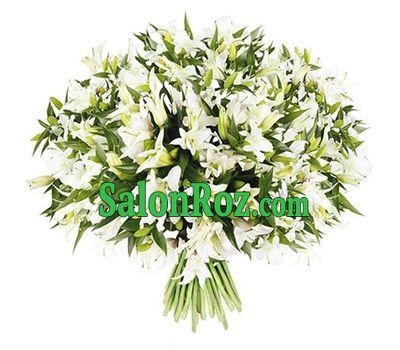 Bouquet of lilies - Naples Bouquet of lilies - Naples