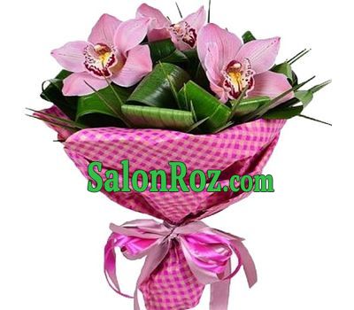 Bouquet of orchids - Island Bouquet of orchids - Island
