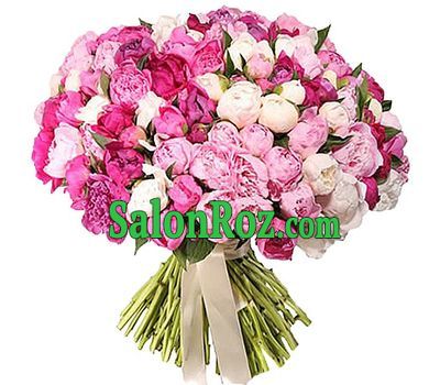 Bouquet of peonies - Chic Bouquet of peonies - Chic
