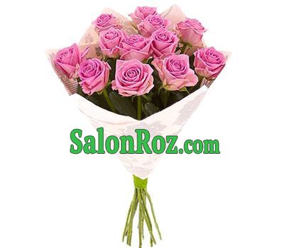 A bunch of pink roses in paper A bunch of pink roses in paper