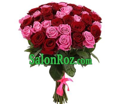 Wonderful bouquet of red and pink roses Wonderful bouquet of red and pink roses
