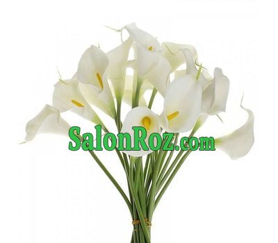 Exotic bouquet of callas Exotic bouquet of callas