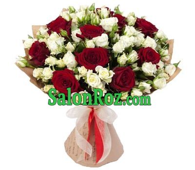 Exquisite bouquet with spray roses Exquisite bouquet with spray roses