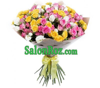 Mixed bouquet of spray roses Mixed bouquet of spray roses