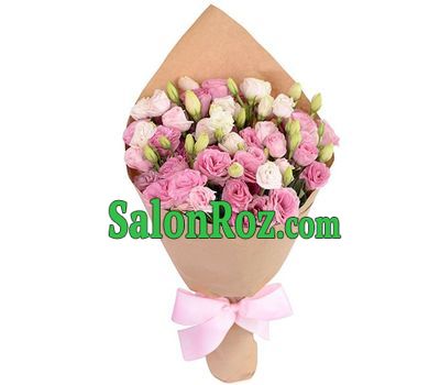 Lovely bouquet of eust Lovely bouquet of eust