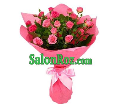 Mini bouquet of spray roses Mini bouquet of spray roses