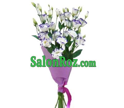 Small bouquet of eustoma Small bouquet of eustoma