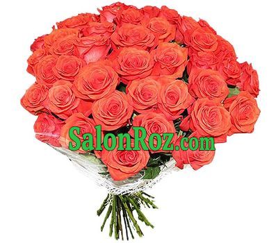 Unusual orange roses in a bouquet Unusual orange roses in a bouquet